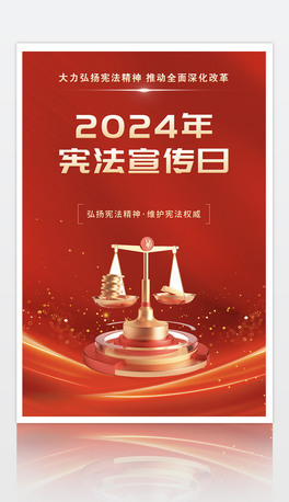 2024tɫպ(bo)