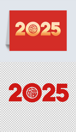 2025ˇg(sh)괺(ji)w