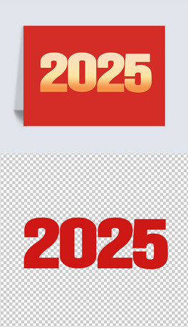 2025ꔵwOӋ
