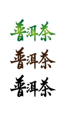 ն脓(chung)ˇg(sh)O(sh)Ӌ