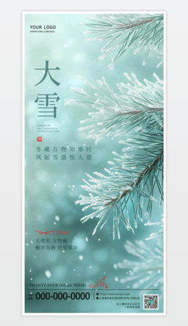 ѩʮĹ(ji)⺣