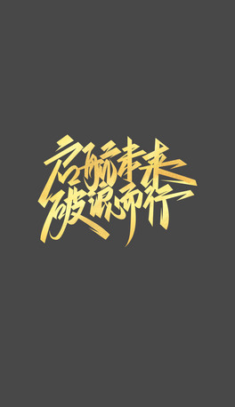 2025I(y)˾}ˇg(sh)