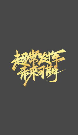 2025I(y)˾}ˇg(sh)