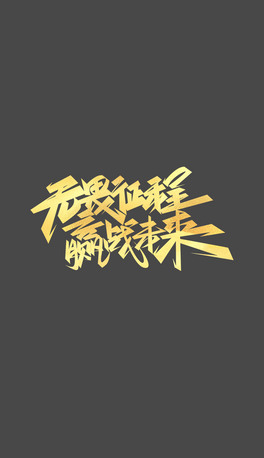 2025I(y)˾}ˇg(sh)