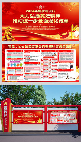 2024ґշպ󑗷չ
