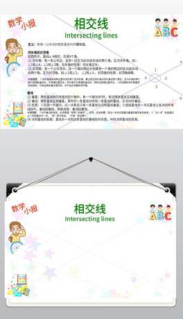 (sh)W(xu)С(bo)(sh)W(xu)ֳ(bo)С(bo)Д(sh)W(xu)ཻ(xin)