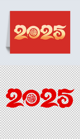 2025ˇg괺w