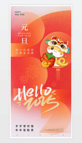 2025꺣tɫ꺣Ԫ󴺹