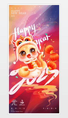 2025꺣tɫ꺣Ԫ󴺹
