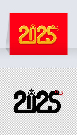 2025ˇg(sh)괺(ji)2025w