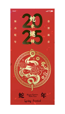 tɫ2025(ji)꺣(bo)֙C(j)ýw󼪽(sh)(bo)