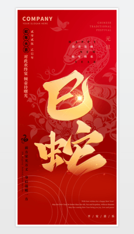 2025tɫ꺣꺣ϦԪ