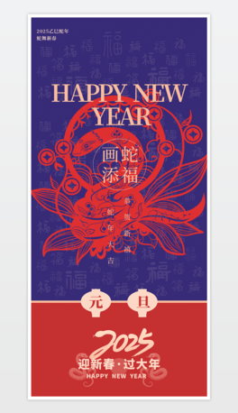 2025tɫ꺣꺣󴺹Ԫ
