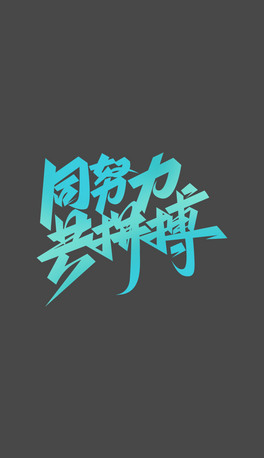 ˾IF־Z}ˇgOӋ