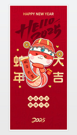 2025꺣tɫ꺣Ԫ󴺹(ji)