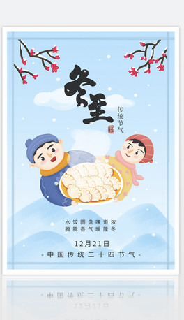 ԭ(chung)(bo)չ