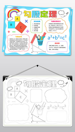 ɶֳ(bo)ɶС(bo)(sh)W(xu)С(bo)