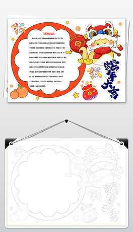 2025Ԫ옷С(bo)옷ӭ(ji)ֳ(bo)