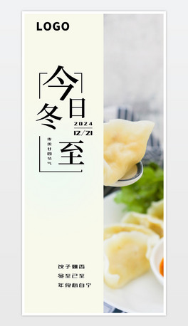 ԭ(chung)(jin)sƬy(tng)(ji)սն(ji)⺣(bo)(bo)