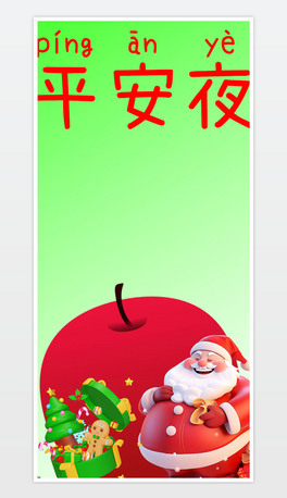 ƽҹ