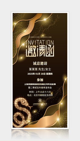 貴ߙn2025ՈՈOӋ