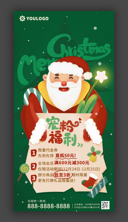 ʥQ(ji)ͨϲcL宋(hu)(bo)չWչO(sh)Ӌ(j)
