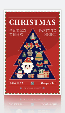 tɫϲʥQʥQƽ宋O(sh)Ӌ
