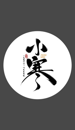 ʮĹ(ji)֮С}ˇgք(chung)չWw