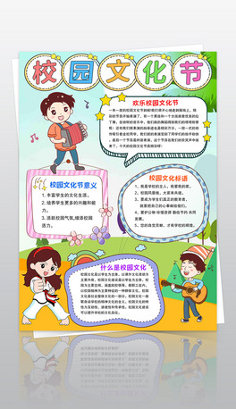 QУ@Ļ(ji)С(bo)У@(ji)ֳ(bo)У@ˇg(sh)(ji)С(bo)