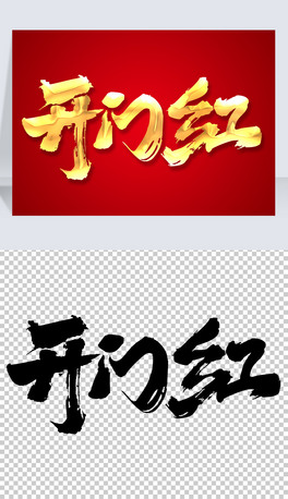y_TtDƬ֌ëPˇgw⓸ʸ