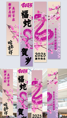 2025괺(ji)b̳첼l