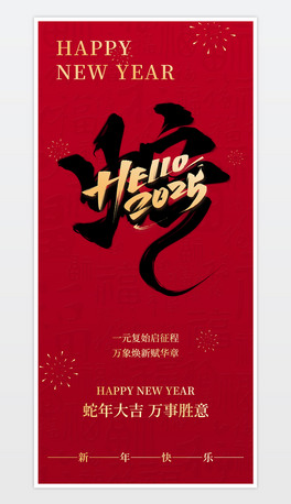 2025꺣tɫ꺣Ԫ󴺹