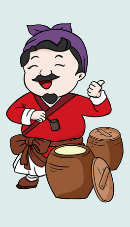 Ŵyu宋