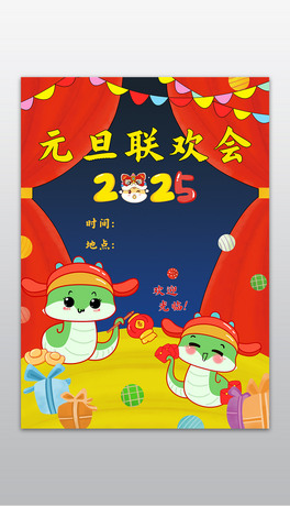 2025Ԫgֳ󺣈옷С