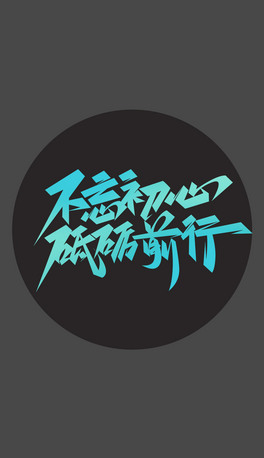 2025I˾}ˇg