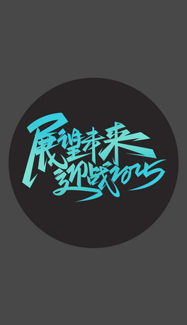 2025I˾}ˇg