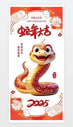 ԭ(chung)tɫ2025꼪߼{Rף(bo)6