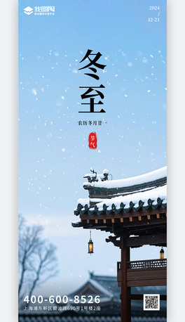 ʮĹ(ji)ⶬףȫ(bo)