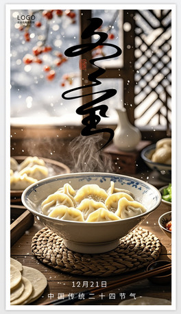 ԭ(chung)(bo)ʮĹ(ji)⺣(bo)