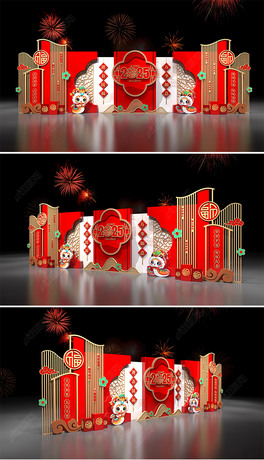 2025(chng)ꐴ(ji)^Շb