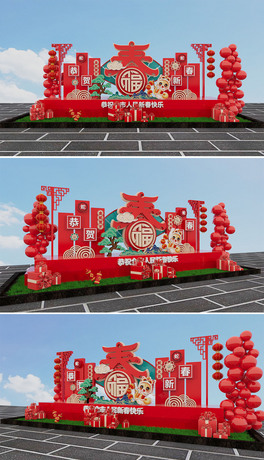 2025С(chng)ô(ji)Շb