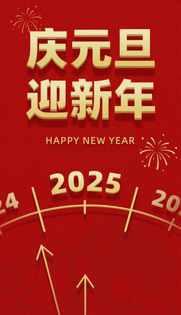 2025Ԫtɫɫ⺣