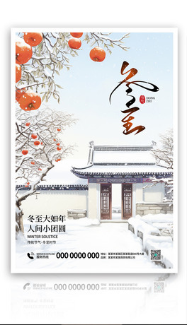 ԭs2024궬yЇLģ