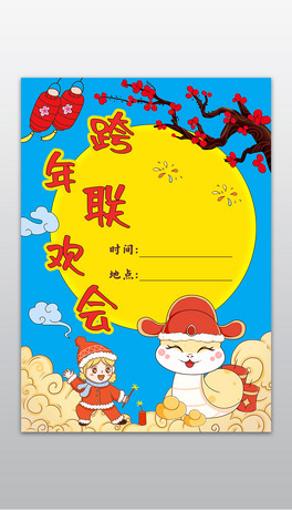 2025Ԫgֳ󺣈옷С