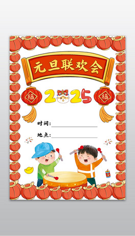 2025Ԫgֳ󺣈옷С
