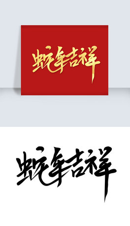 꼪ˇgOӋ