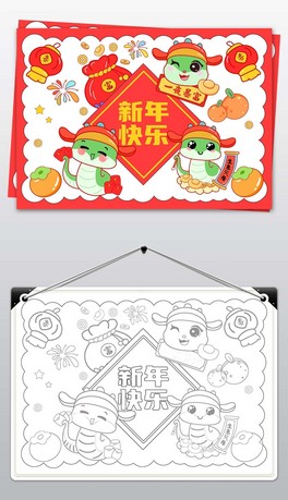 2025Ԫ옷С(bo)Ԫ옷ӭ(ji)ֳ(bo)