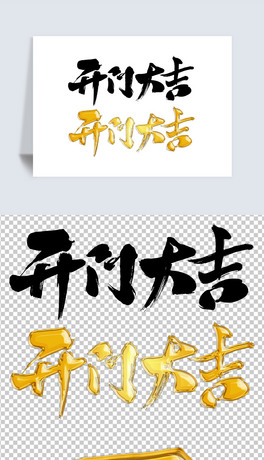 2025R_Tpng⓸Ԫ