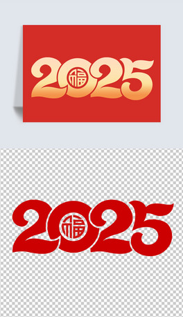 2025ˇg(sh)괺(ji)w