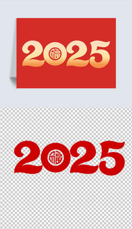 2025ˇg(sh)괺(ji)w